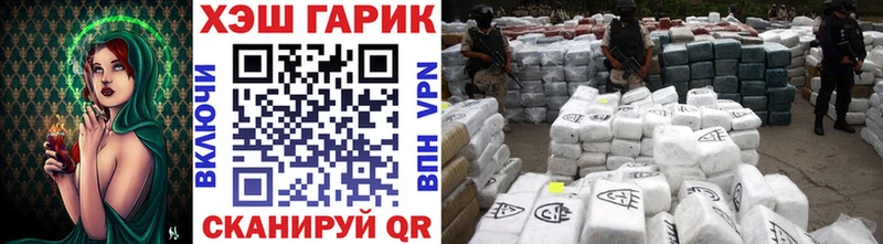 Гашиш hashish  Серпухов 