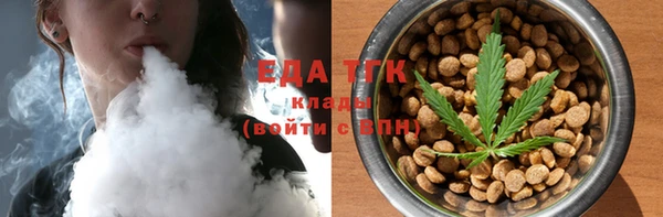дмт Абаза