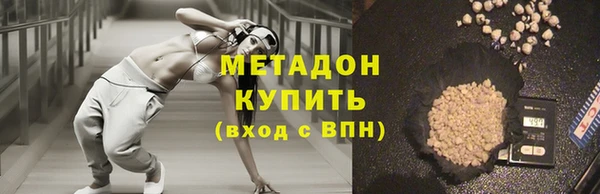 дмт Абаза