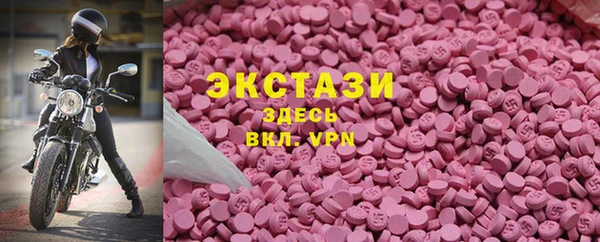 дмт Абаза