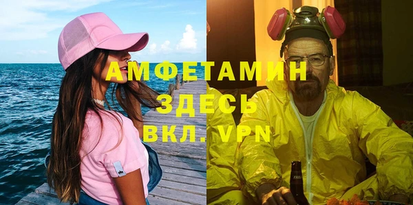 скорость mdpv Абдулино