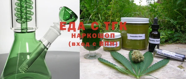 скорость mdpv Абдулино