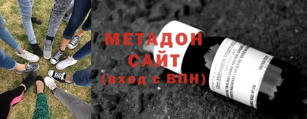 дмт Абаза