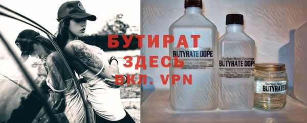 скорость mdpv Абдулино