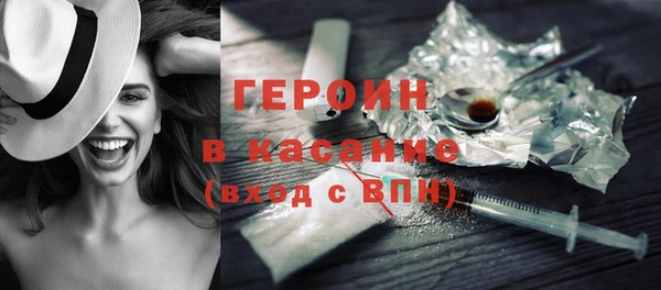 дмт Абаза