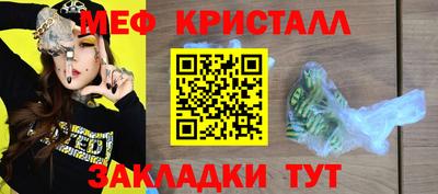 mix Первоуральск