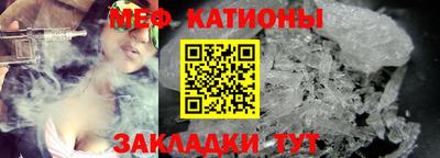 бутик Партизанск