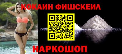 mix Первоуральск