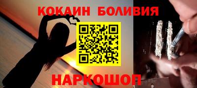 PSILOCYBIN Пенза