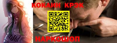 mix Первоуральск