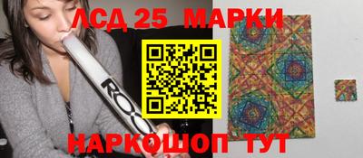 mix Первоуральск