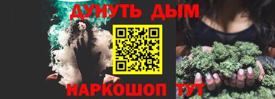 бутик Партизанск