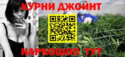 бутик Партизанск