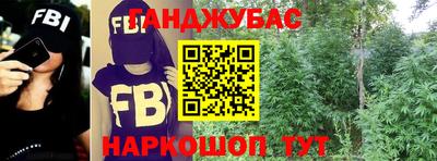 mix Первоуральск