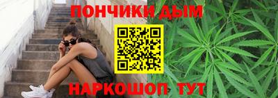 mix Первоуральск