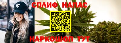 PSILOCYBIN Пенза