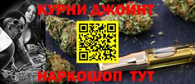 PSILOCYBIN Пенза