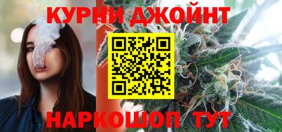 бутик Партизанск