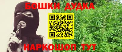 PSILOCYBIN Пенза