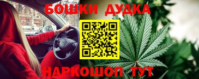 PSILOCYBIN Пенза