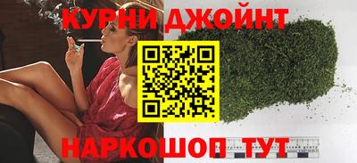 PSILOCYBIN Пенза