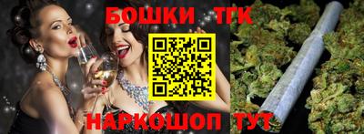 mix Первоуральск