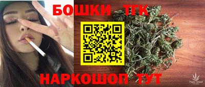 PSILOCYBIN Пенза