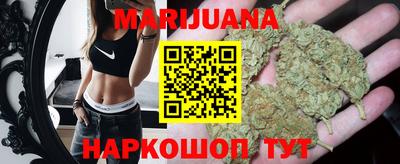 бутик Партизанск