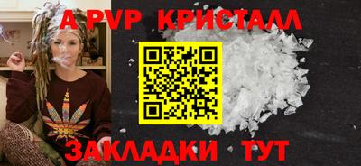 mix Первоуральск