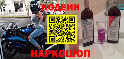 PSILOCYBIN Пенза