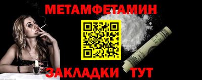 mix Первоуральск