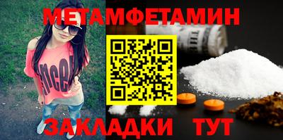 PSILOCYBIN Пенза