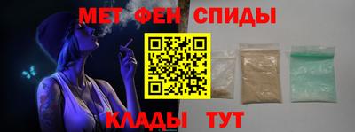 mix Первоуральск