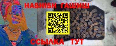 бутик Партизанск