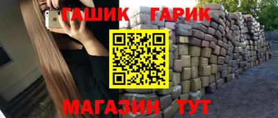 mix Первоуральск