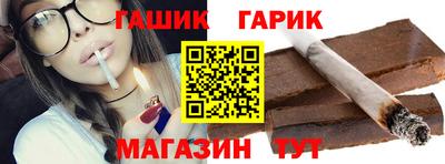 PSILOCYBIN Пенза