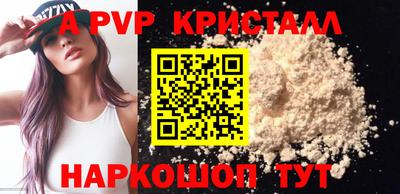 mix Первоуральск