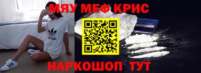 mix Первоуральск