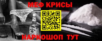 бутик Партизанск