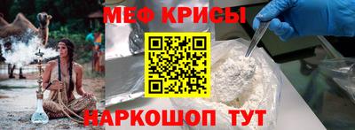 бутик Партизанск