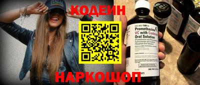 2c-b Магнитогорск