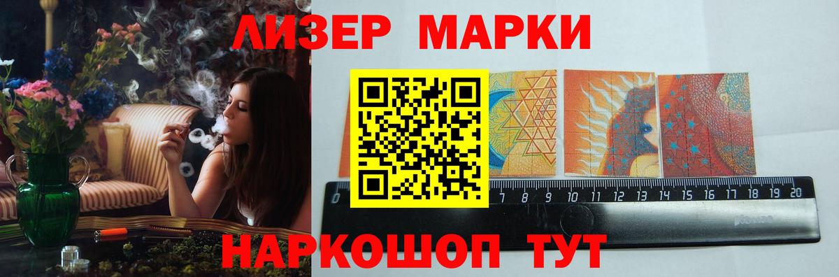 LSD-25 экстази кислота  Вход с VPN  Серпухов 