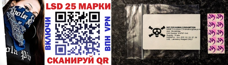 закладка  Серпухов  Марки N-bome 1500мкг 