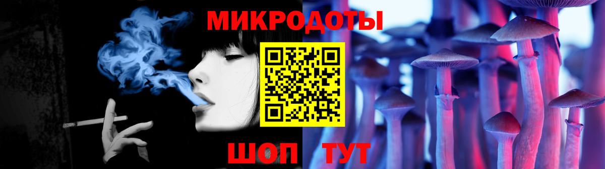 Галлюциногенные грибы Psilocybine cubensis  Галлюциногенные грибы Psilocybine cubensis  Серпухов  Вход с VPN 